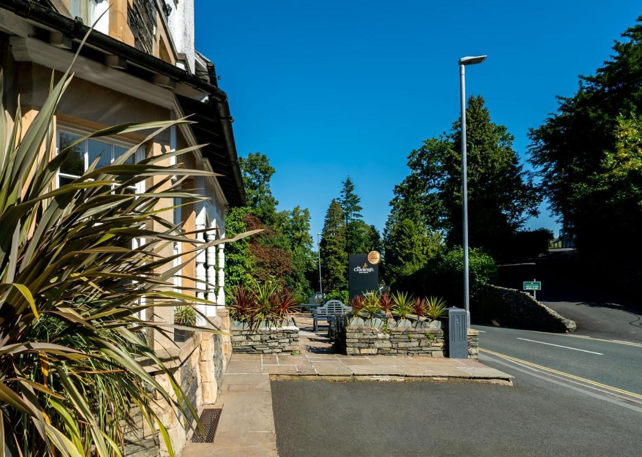The Cranleigh Boutique Otel Bowness-on-Windermere Dış mekan fotoğraf
